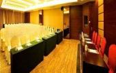 Туры в отель Ramada by Wyndham Zibo Туры в отель Ramada by Wyndham Zibo