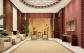 Туры в отель Ramada by Wyndham Zibo Туры в отель Ramada by Wyndham Zibo