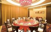 Туры в отель Ramada by Wyndham Zibo Туры в отель Ramada by Wyndham Zibo