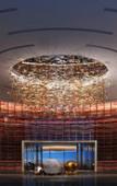 Туры в отель Wanda Realm Jiangmen Туры в отель Wanda Realm Jiangmen