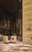 Туры в отель Sheraton Chuzhou Hotel Туры в отель Sheraton Chuzhou Hotel