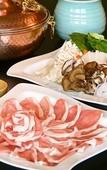 Туры в отель Kasuitei Ooya Туры в отель Kasuitei Ooya