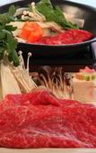 Туры в отель Kasuitei Ooya Туры в отель Kasuitei Ooya