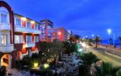 Туры в отель Hotel Royalmar Туры в отель Hotel Royalmar
