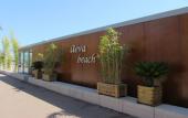 Туры в отель Hotel Royalmar Туры в отель Hotel Royalmar