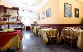 Туры в отель Hotel La Tonkine ex Olympia Туры в отель Hotel La Tonkine ex Olympia