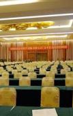 Туры в отель Jiangnan Garden Hotel Туры в отель Jiangnan Garden Hotel