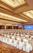 Туры в отель Tongquetai Jinling Grand Hotel Туры в отель Tongquetai Jinling Grand Hotel