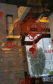 Туры в отель Tongquetai Jinling Grand Hotel Туры в отель Tongquetai Jinling Grand Hotel