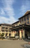 Туры в отель Tongquetai Jinling Grand Hotel Туры в отель Tongquetai Jinling Grand Hotel