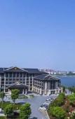 Туры в отель Tongquetai Jinling Grand Hotel Туры в отель Tongquetai Jinling Grand Hotel
