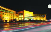 Туры в отель Rezen Weihai Rongcheng Chishan Seaview Hotel Туры в отель Rezen Weihai Rongcheng Chishan Seaview Hotel