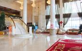 Туры в отель Rezen Weihai Rongcheng Chishan Seaview Hotel Туры в отель Rezen Weihai Rongcheng Chishan Seaview Hotel