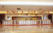 Туры в отель Rezen Weihai Rongcheng Chishan Seaview Hotel Туры в отель Rezen Weihai Rongcheng Chishan Seaview Hotel