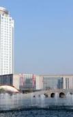 Туры в отель Yaoda International Hotel Туры в отель Yaoda International Hotel