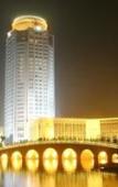 Туры в отель Yaoda International Hotel Туры в отель Yaoda International Hotel