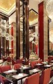 Туры в отель Anyang Fuli Wanda Realm Hotel Туры в отель Anyang Fuli Wanda Realm Hotel