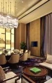 Туры в отель Anyang Fuli Wanda Realm Hotel Туры в отель Anyang Fuli Wanda Realm Hotel
