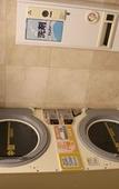 Туры в отель Toyoko Inn Osaka Tsutenkaku Mae Туры в отель Toyoko Inn Osaka Tsutenkaku Mae