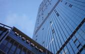 Туры в отель Niccolo Changsha Туры в отель Niccolo Changsha