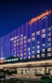 Туры в отель Hampton by Hilton Guangzhou Panyu Avenue Туры в отель Hampton by Hilton Guangzhou Panyu Avenue