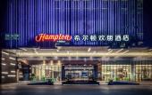 Туры в отель Hampton by Hilton Guangzhou Panyu Avenue Туры в отель Hampton by Hilton Guangzhou Panyu Avenue