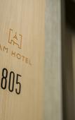 Туры в отель IAM HOTEL Туры в отель IAM HOTEL