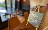 Туры в отель Rioca Vienna Posto 2 Туры в отель Rioca Vienna Posto 2