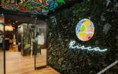 Туры в отель Rioca Vienna Posto 2 Туры в отель Rioca Vienna Posto 2