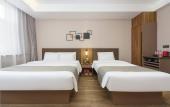 Туры в отель Homeinn Plus Hotel (Dalian Lvshun Dashang New Mart) Туры в отель Homeinn Plus Hotel (Dalian Lvshun Dashang New Mart)