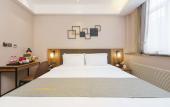 Туры в отель Homeinn Plus Hotel (Dalian Lvshun Dashang New Mart) Туры в отель Homeinn Plus Hotel (Dalian Lvshun Dashang New Mart)