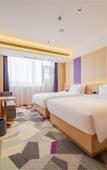 Туры в отель Lavande Hotel (Xingping Maweiyi Hangkong Square) Туры в отель Lavande Hotel (Xingping Maweiyi Hangkong Square)
