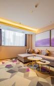Туры в отель Lavande Hotel (Xingping Maweiyi Hangkong Square) Туры в отель Lavande Hotel (Xingping Maweiyi Hangkong Square)