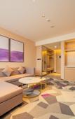 Туры в отель Lavande Hotel (Xingping Maweiyi Hangkong Square) Туры в отель Lavande Hotel (Xingping Maweiyi Hangkong Square)