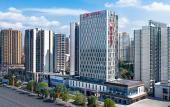 Туры в отель Hilton Garden Inn Leshan shizhong Туры в отель Hilton Garden Inn Leshan shizhong