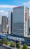 Туры в отель Hilton Garden Inn Leshan shizhong Туры в отель Hilton Garden Inn Leshan shizhong