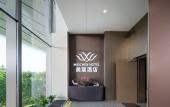 Туры в отель MeichenBeijingDaxinginternationalairport Туры в отель MeichenBeijingDaxinginternationalairport