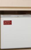 Туры в отель Richmond Hotel Narita Туры в отель Richmond Hotel Narita