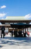 Туры в отель Richmond Hotel Narita Туры в отель Richmond Hotel Narita