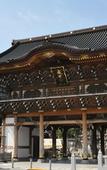 Туры в отель Richmond Hotel Narita Туры в отель Richmond Hotel Narita