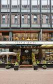 Туры в отель Hobo Helsinki Туры в отель Hobo Helsinki