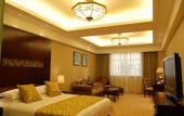 Туры в отель Yixing yunhu resort hotel Туры в отель Yixing yunhu resort hotel