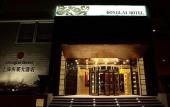 Туры в отель Yixing yunhu resort hotel Туры в отель Yixing yunhu resort hotel