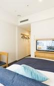 Туры в отель Yokohama Sakuragicho Washington Hotel Туры в отель Yokohama Sakuragicho Washington Hotel