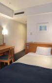 Туры в отель Yokohama Sakuragicho Washington Hotel Туры в отель Yokohama Sakuragicho Washington Hotel