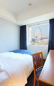 Туры в отель Yokohama Sakuragicho Washington Hotel Туры в отель Yokohama Sakuragicho Washington Hotel