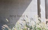 Туры в отель Nest Hotel Incheon Туры в отель Nest Hotel Incheon