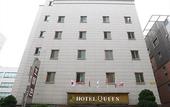 Туры в отель Hound Hotel Incheon Airport Туры в отель Hound Hotel Incheon Airport