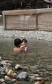 Туры в отель Kawayu Onsen Fujiya Туры в отель Kawayu Onsen Fujiya