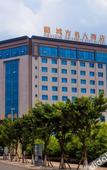 Туры в отель Celebrity City Hotel Туры в отель Celebrity City Hotel